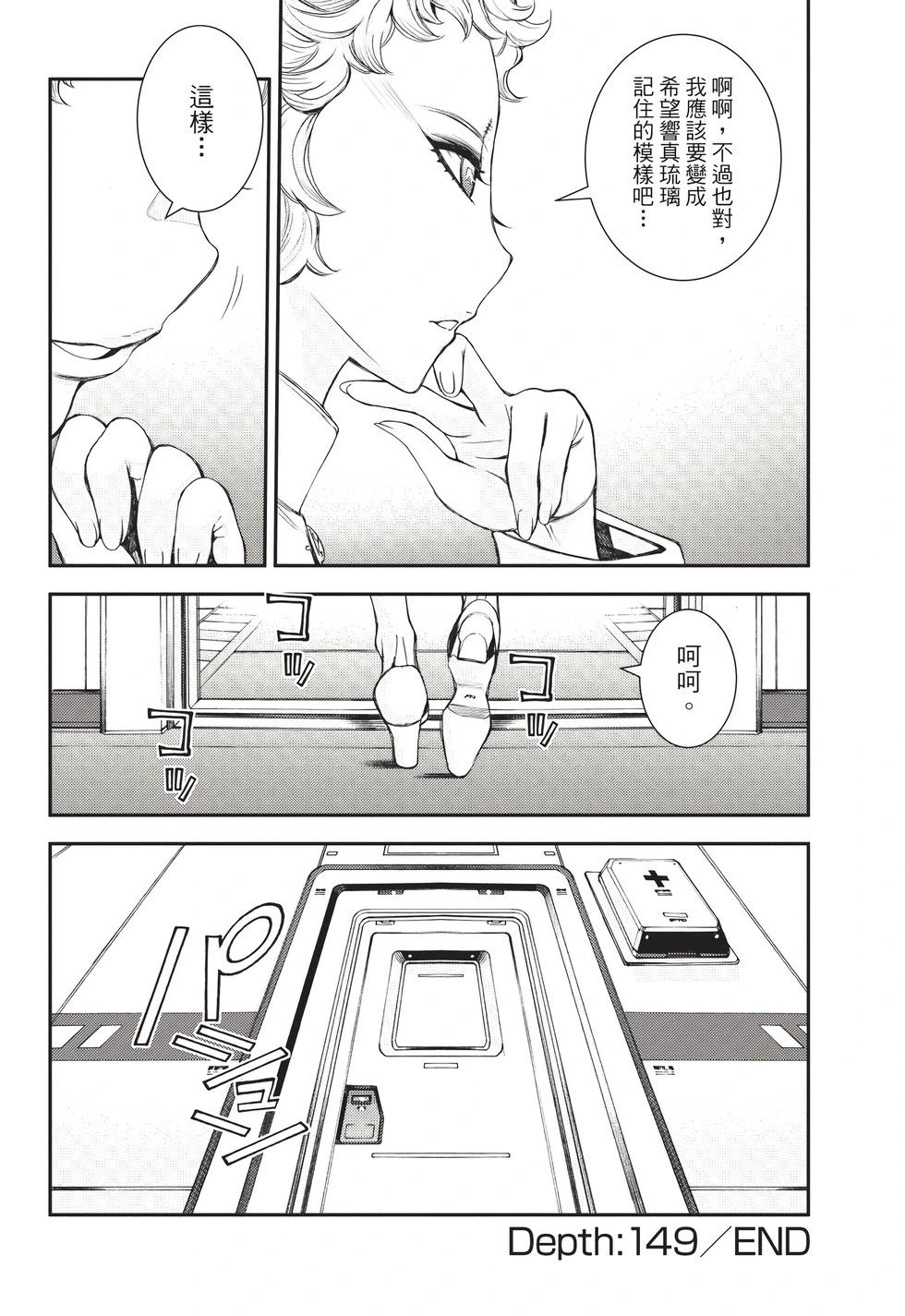 第26卷58