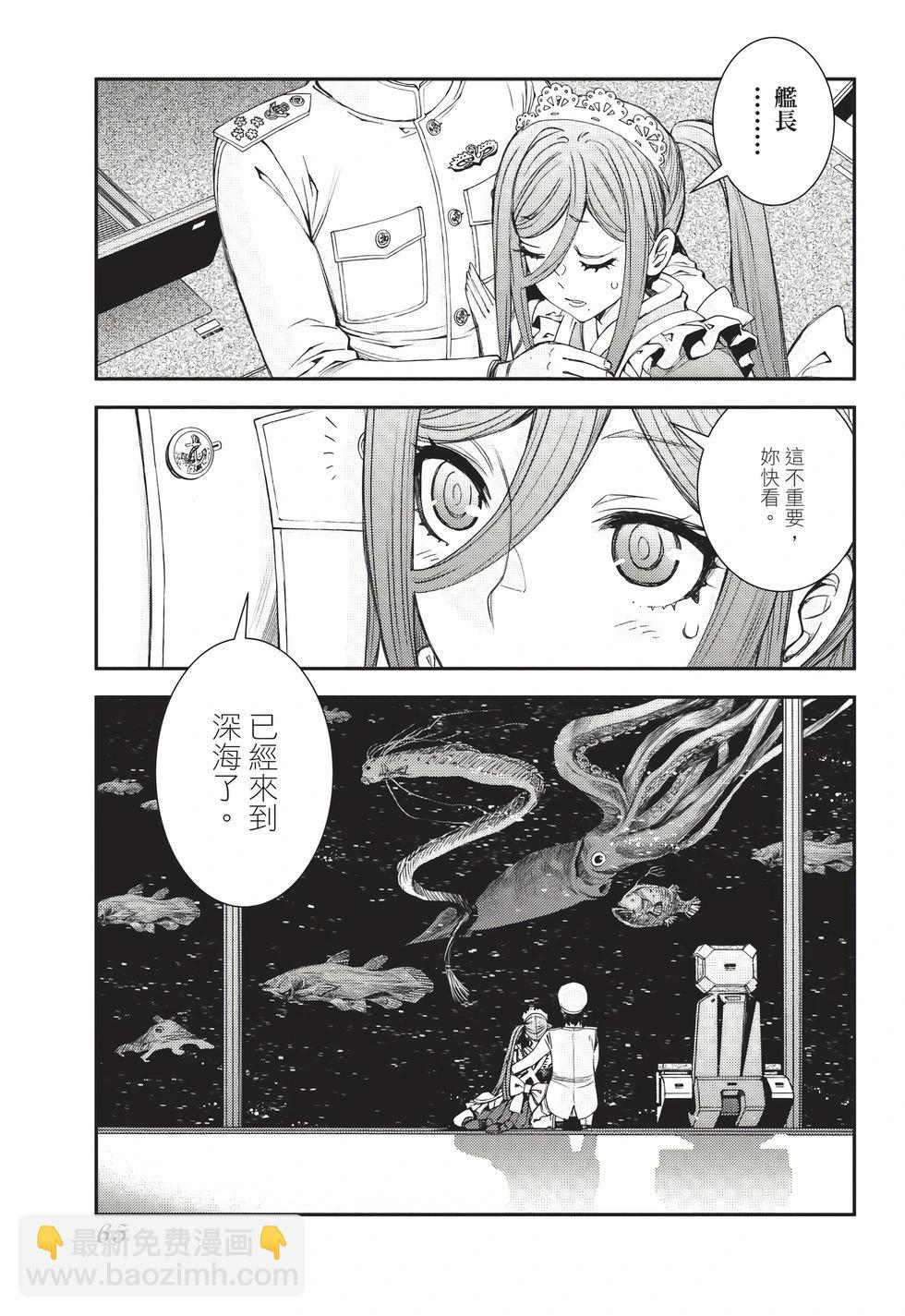 第26卷69
