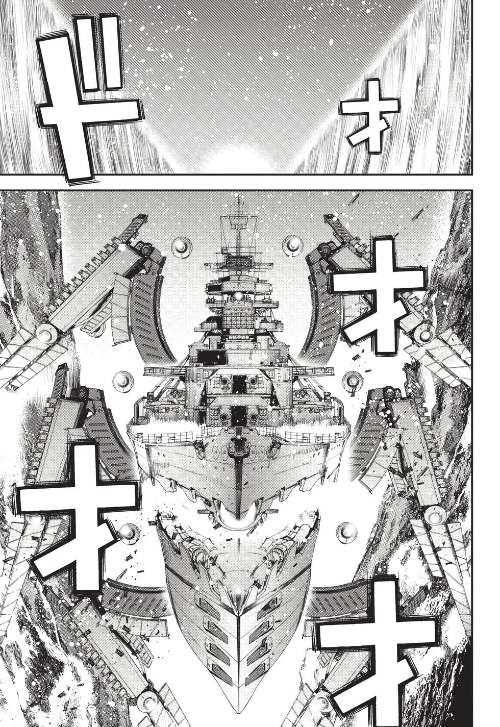 第26卷85