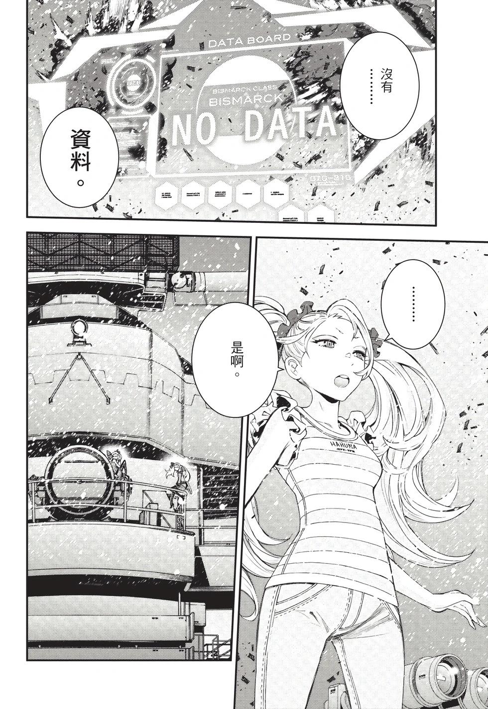 第26卷98
