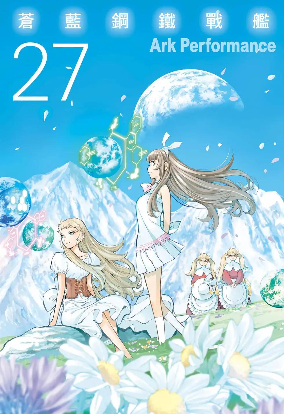 第27卷0