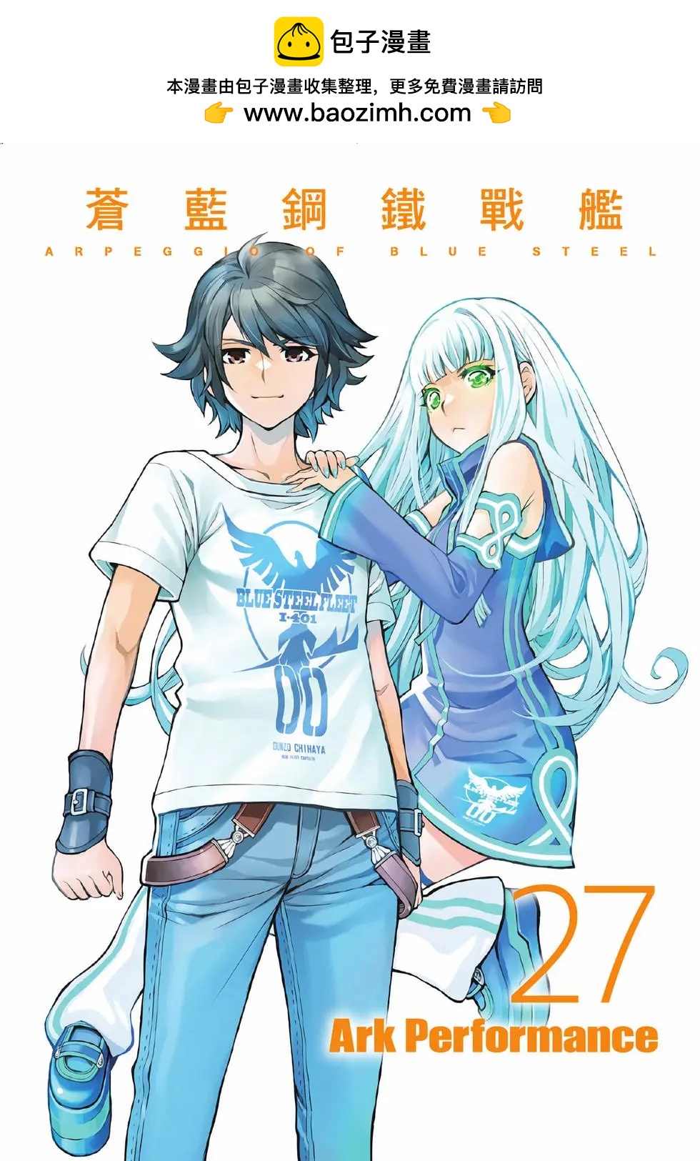 第27卷1