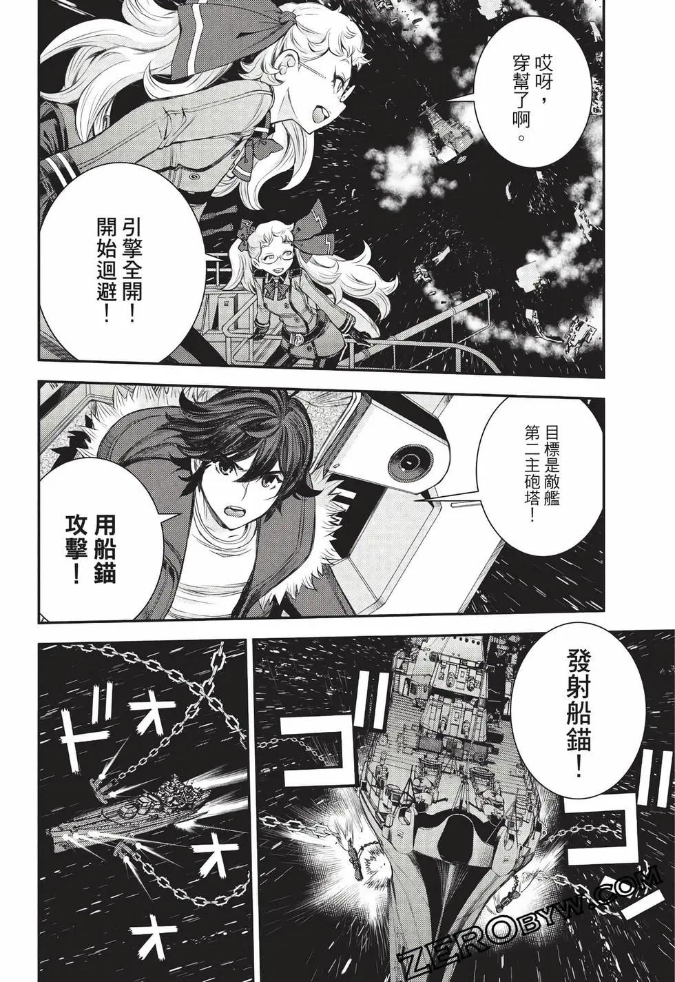 第27卷100