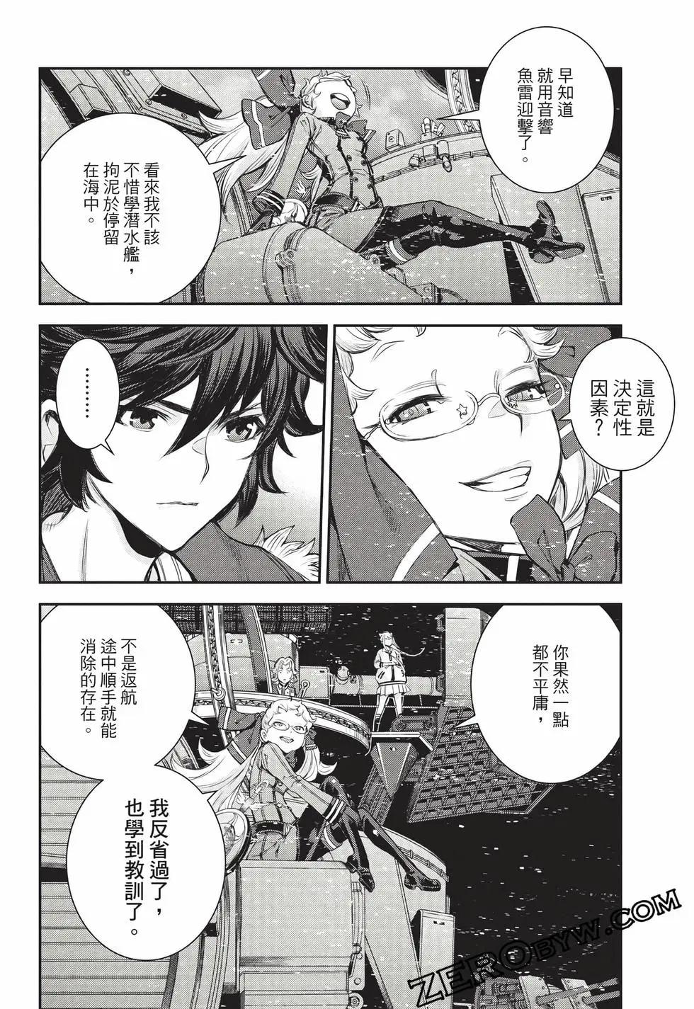 第27卷108