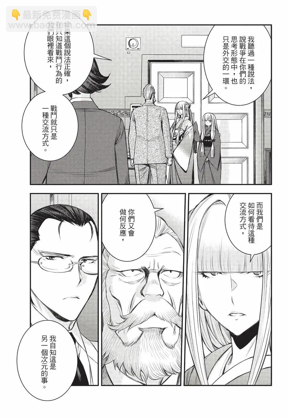 第27卷11