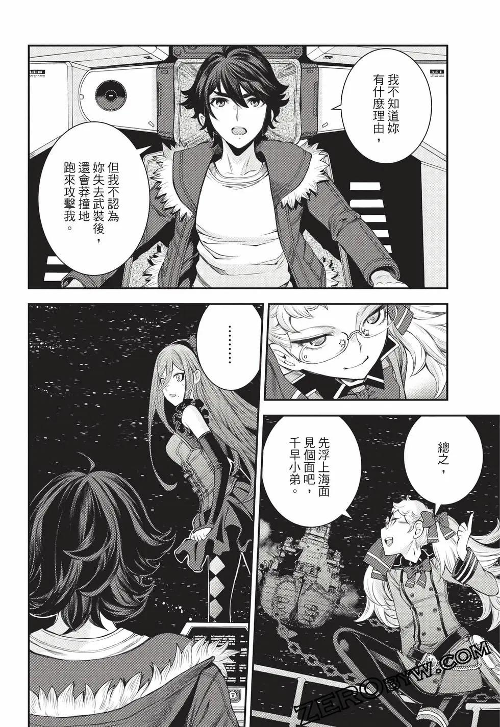 第27卷110
