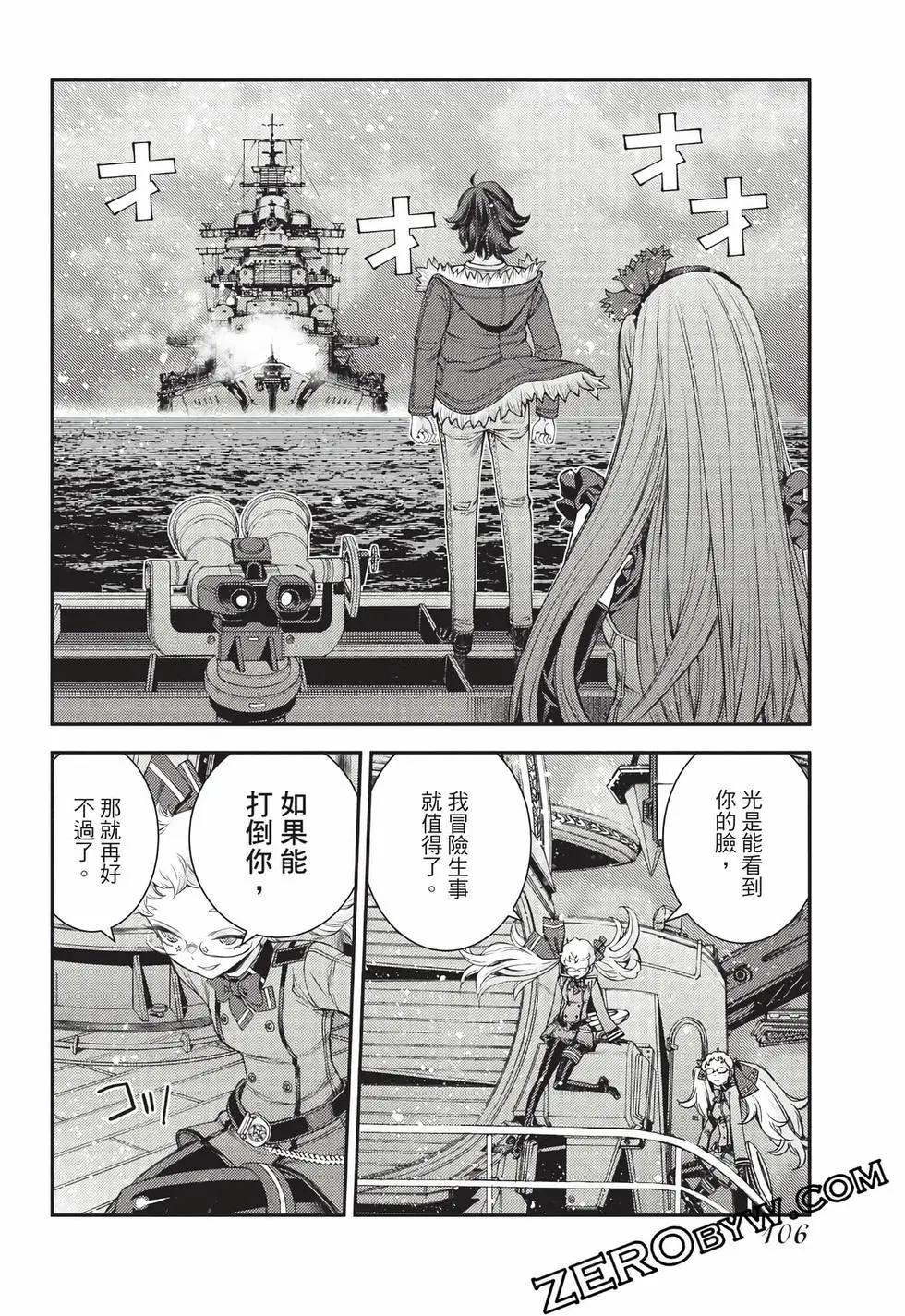 第27卷114