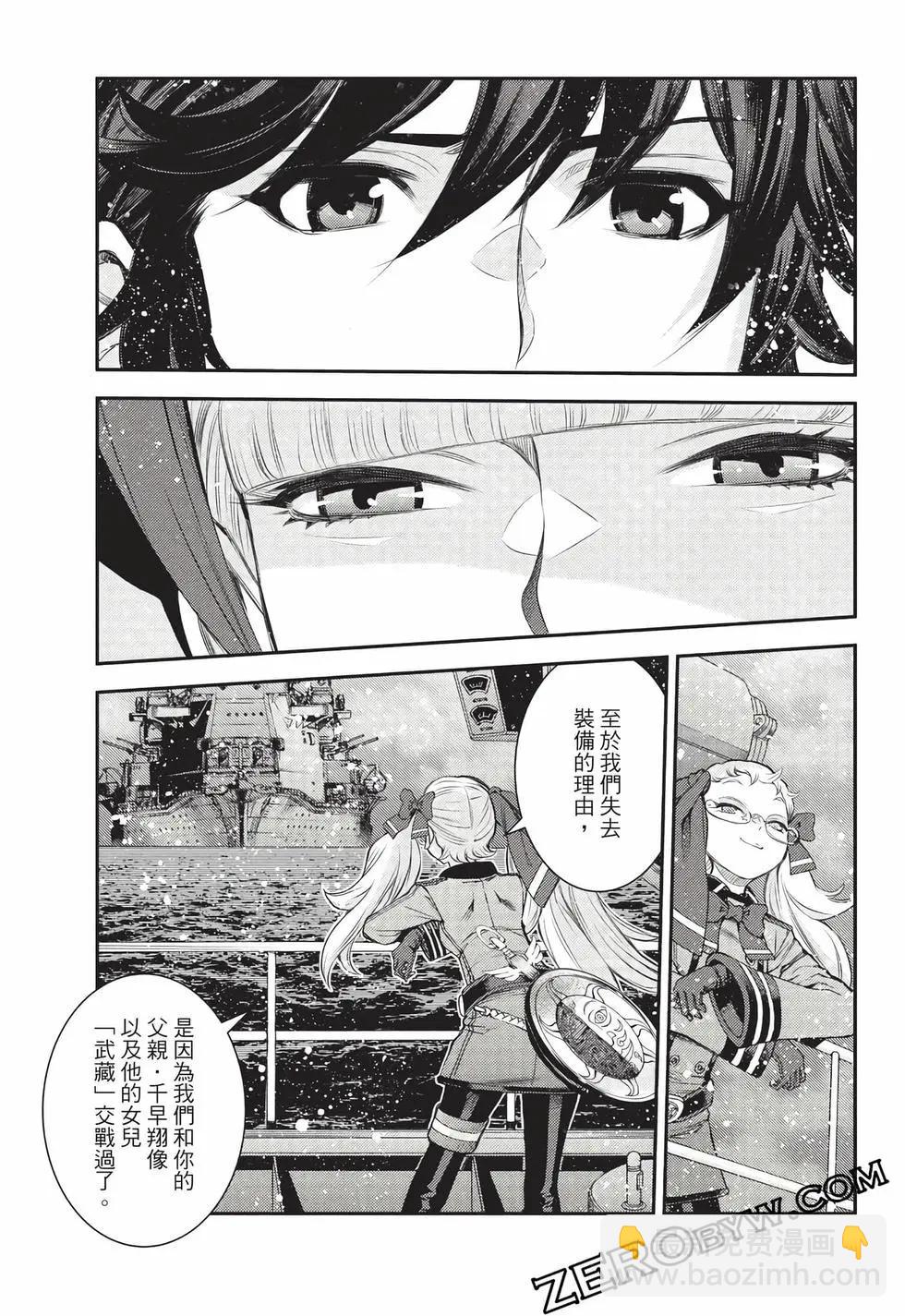 第27卷117