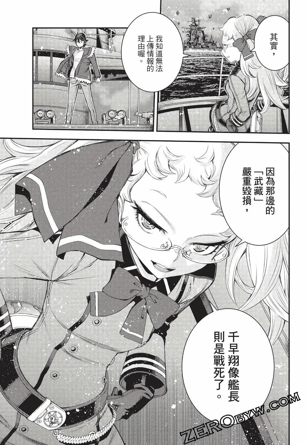 第27卷119