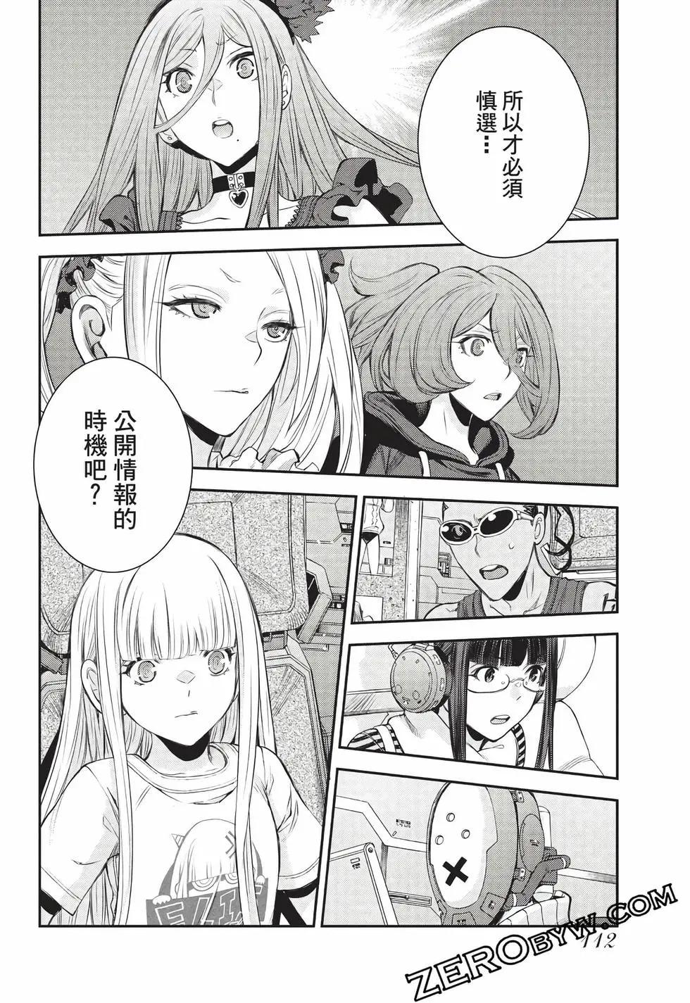 第27卷120