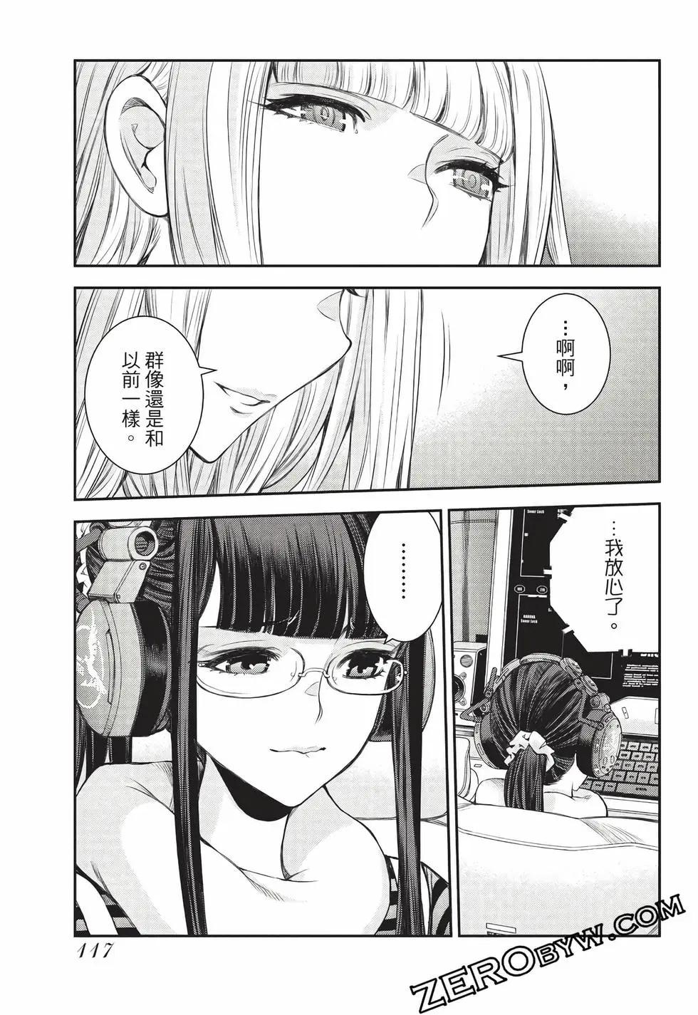 第27卷125