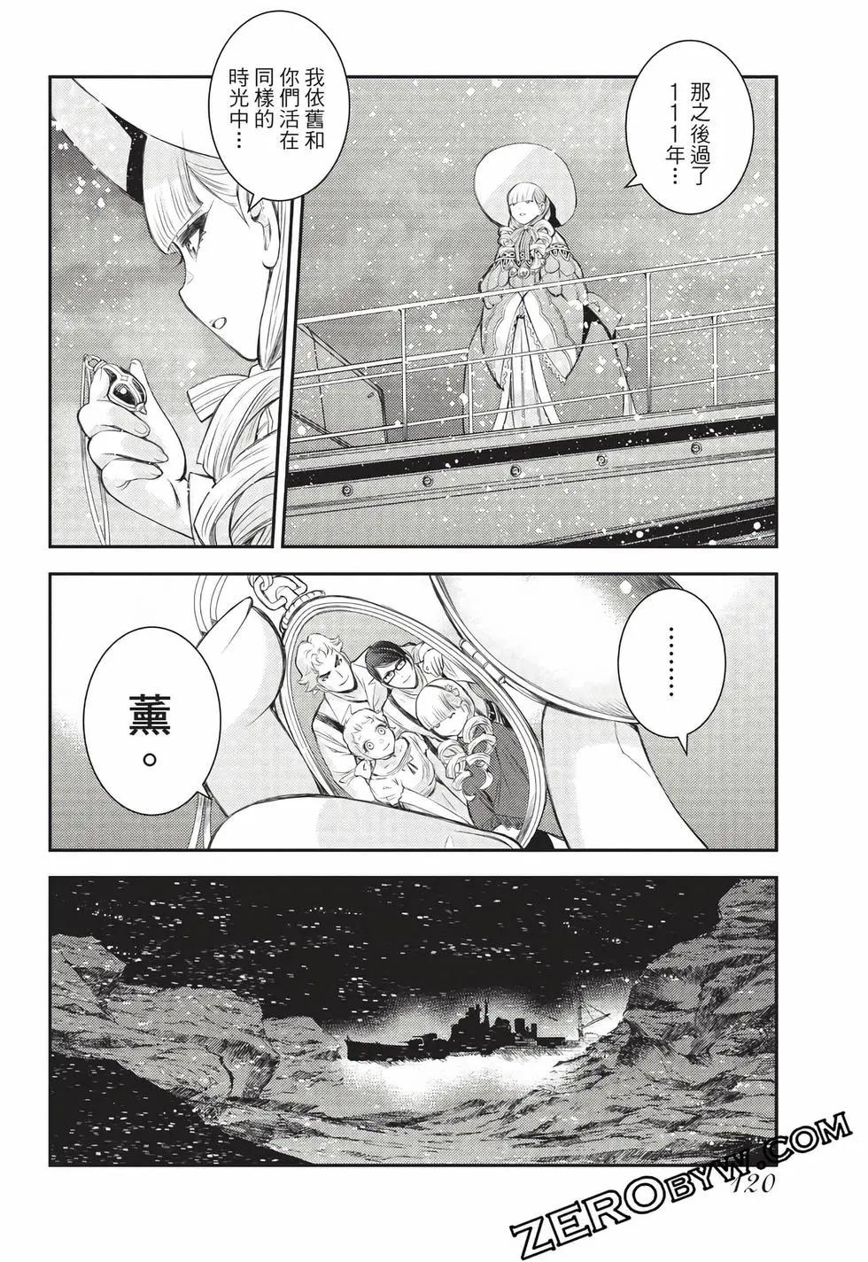 第27卷128