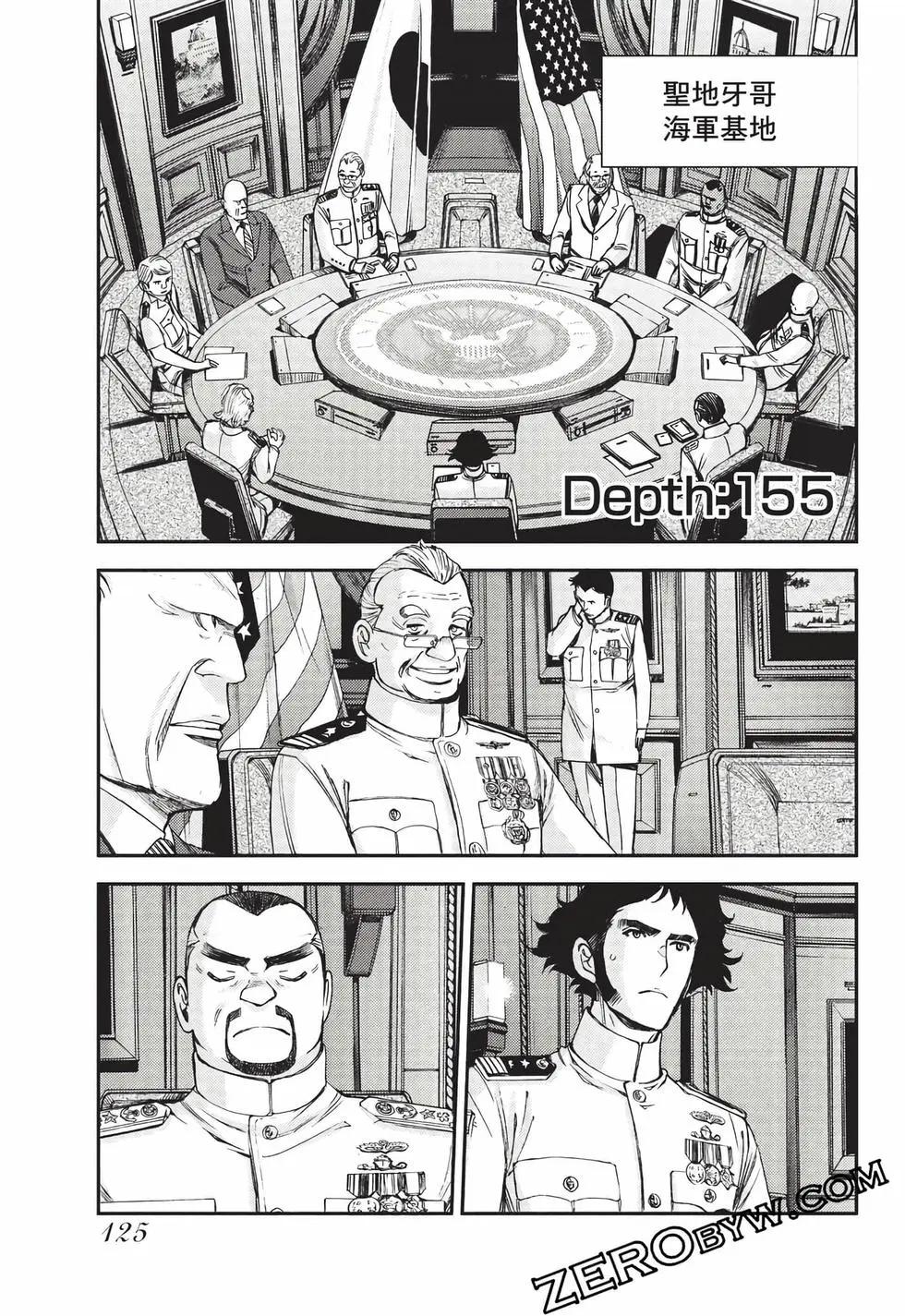 第27卷133