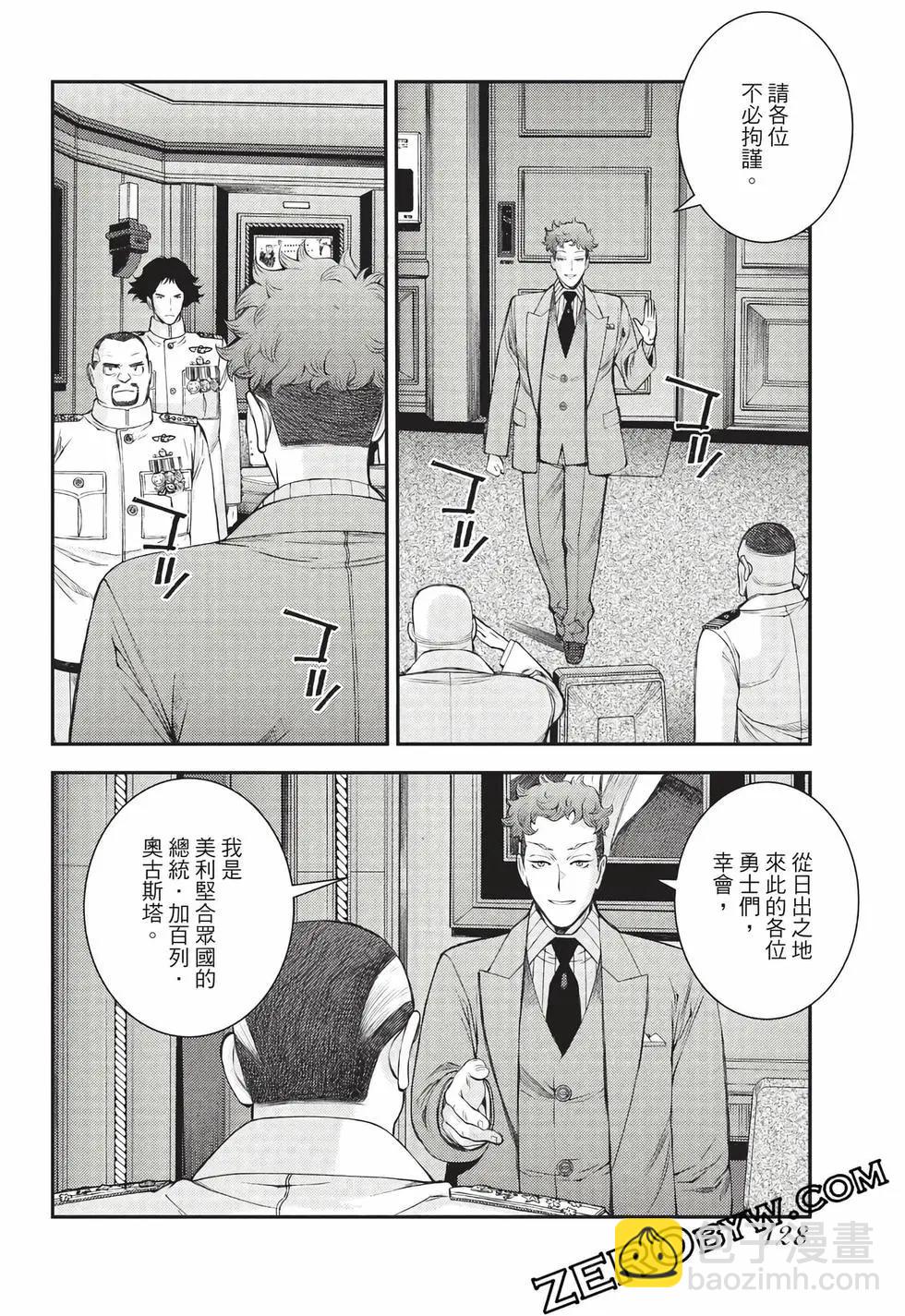 第27卷136