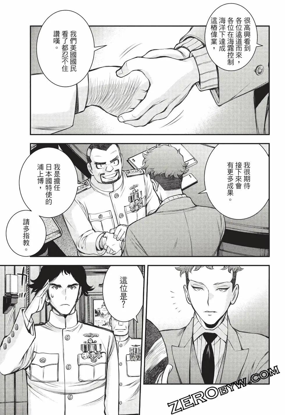 第27卷137