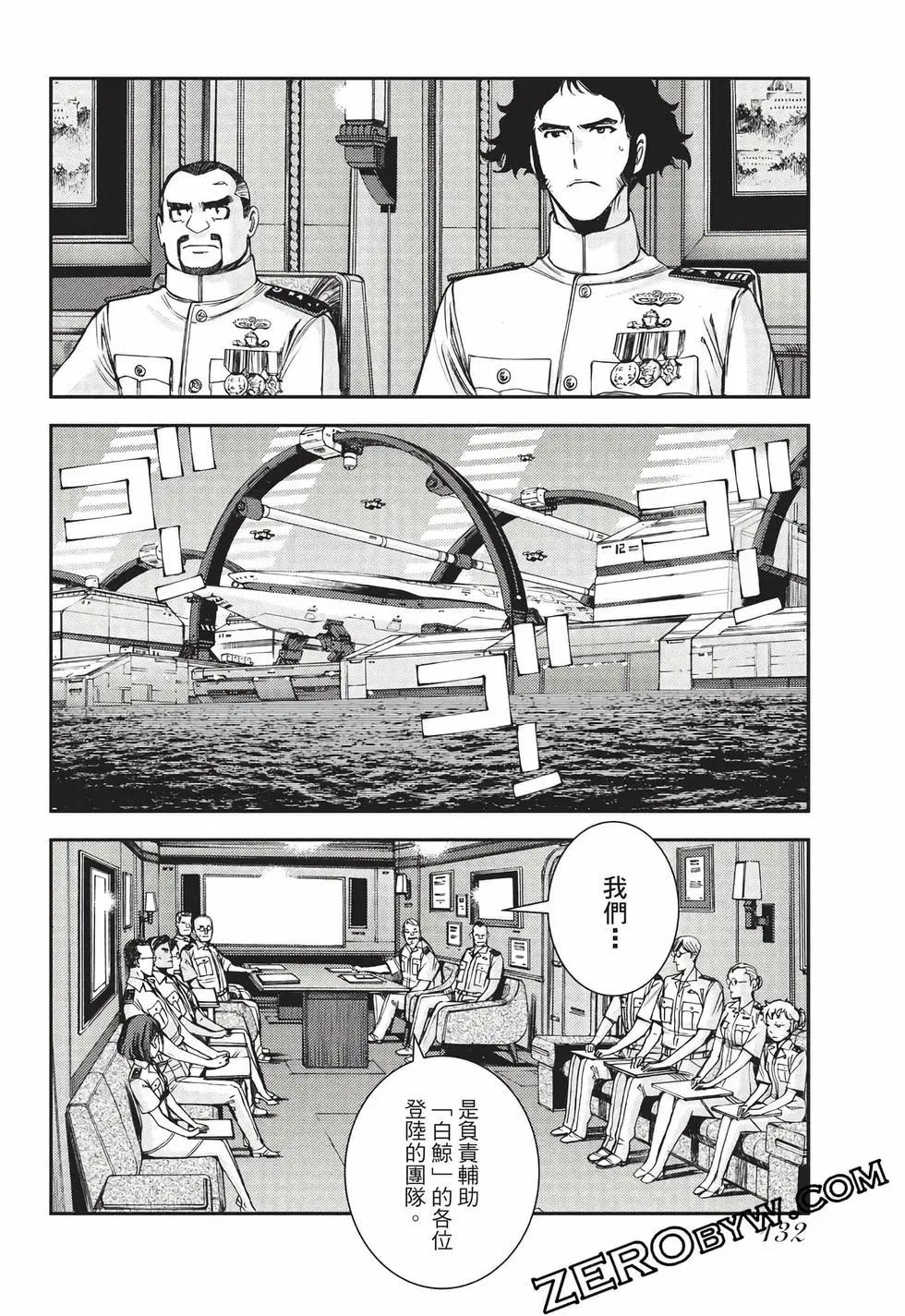 第27卷140