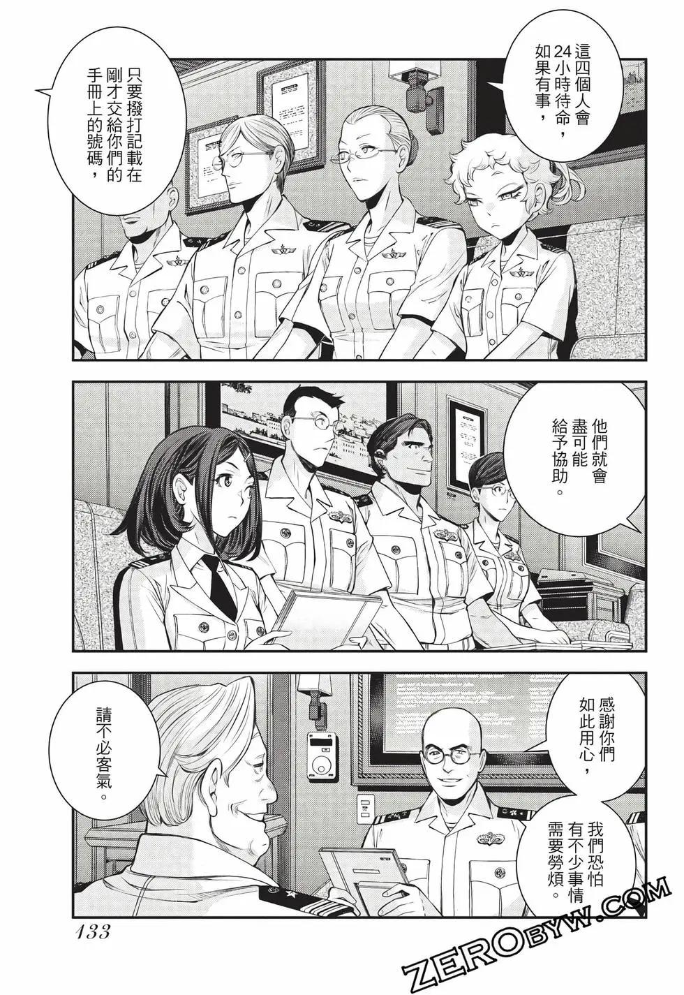 第27卷141