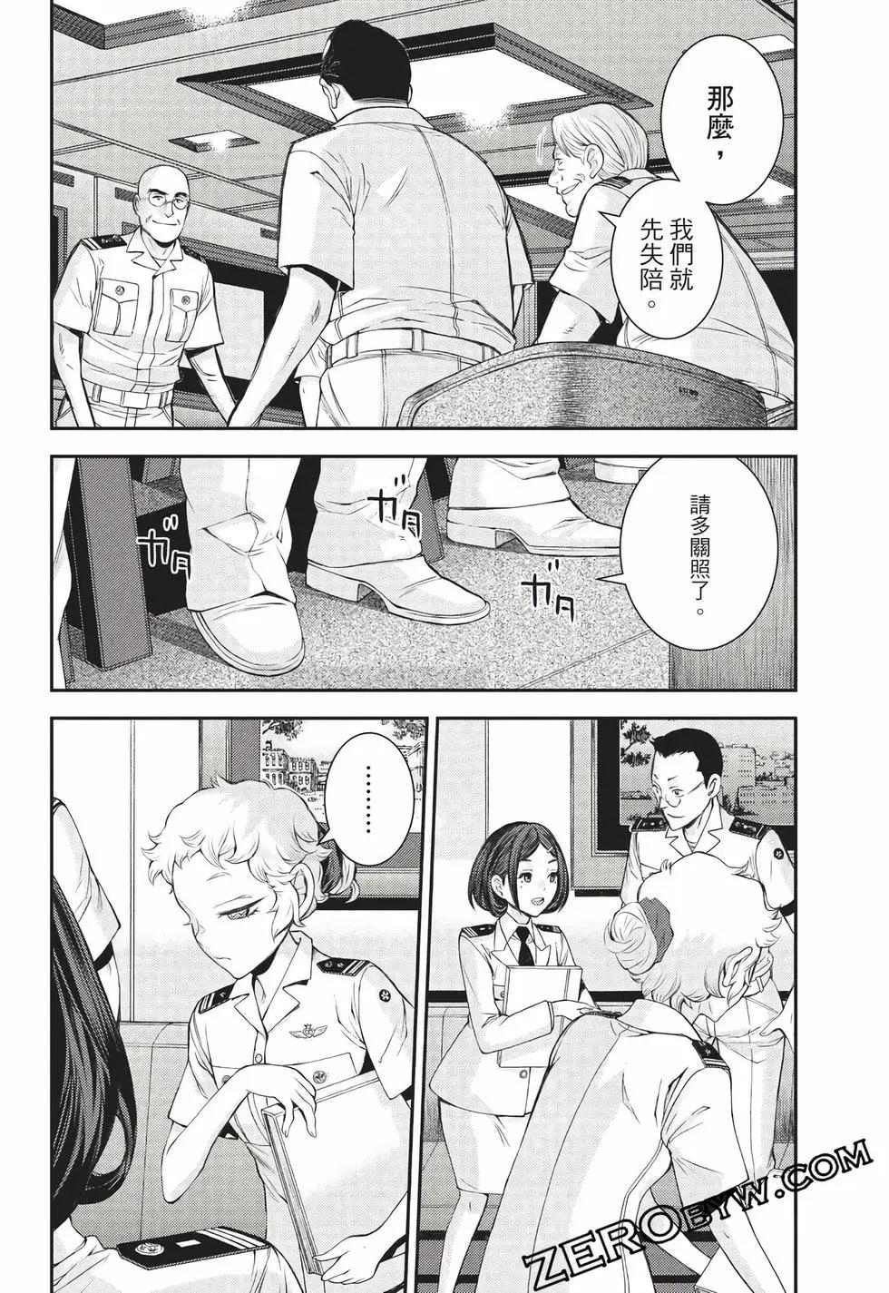 第27卷142