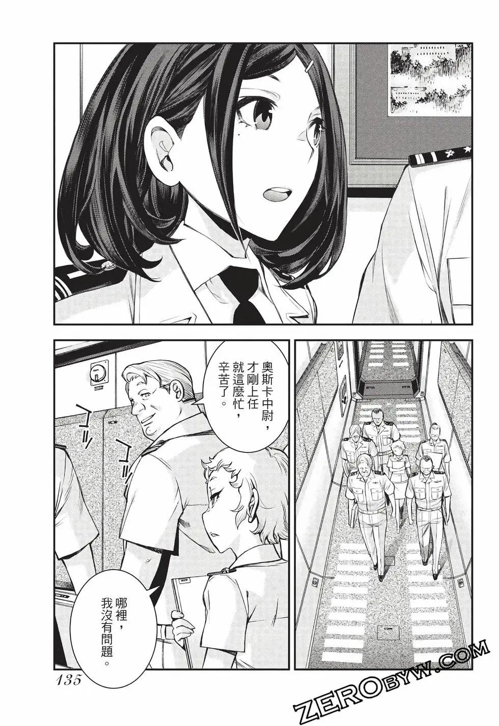 第27卷143