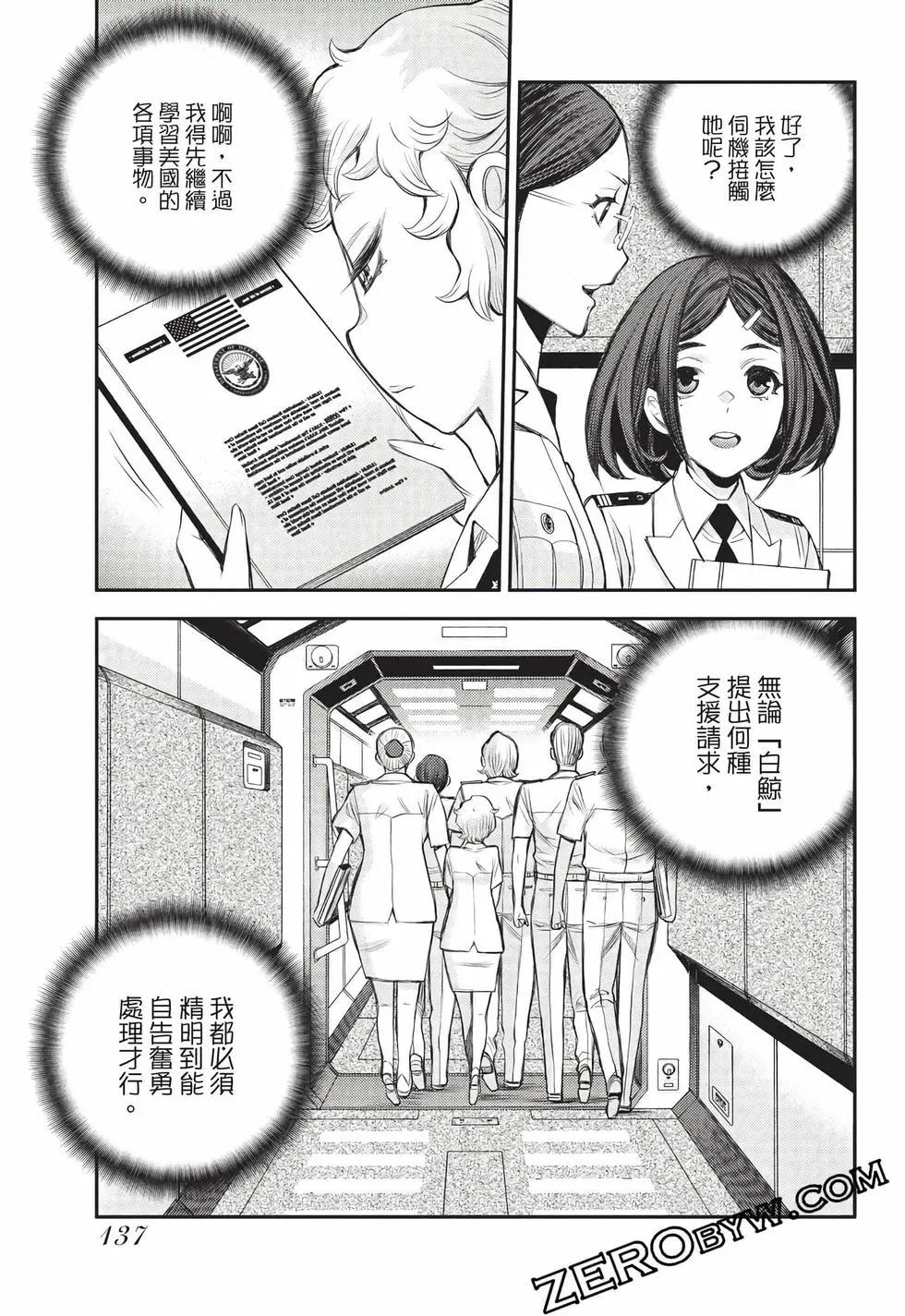 第27卷145