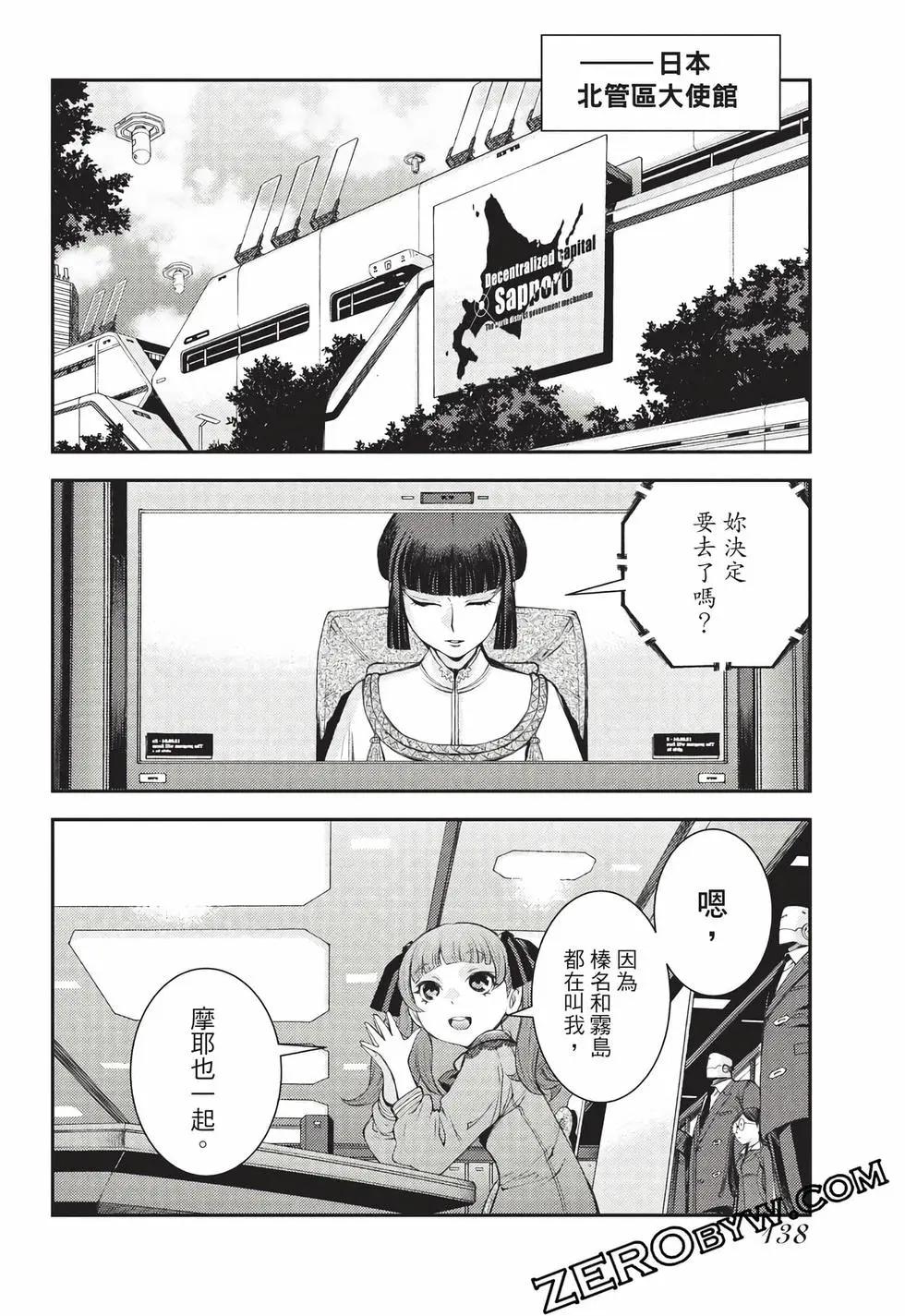第27卷146
