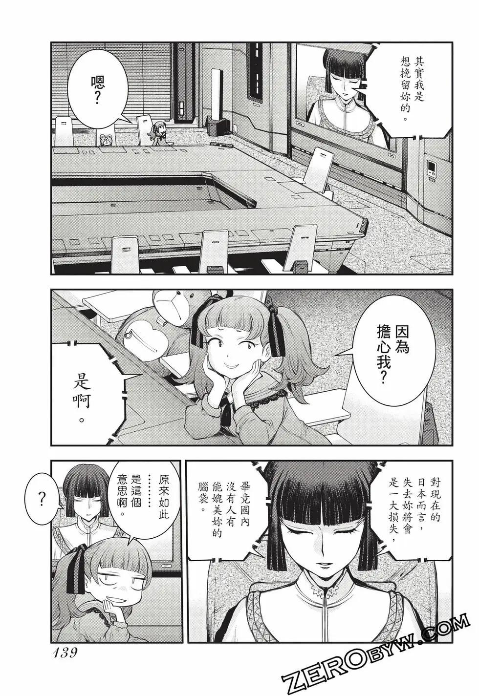 第27卷147