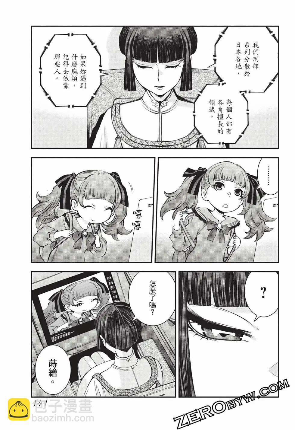 第27卷149