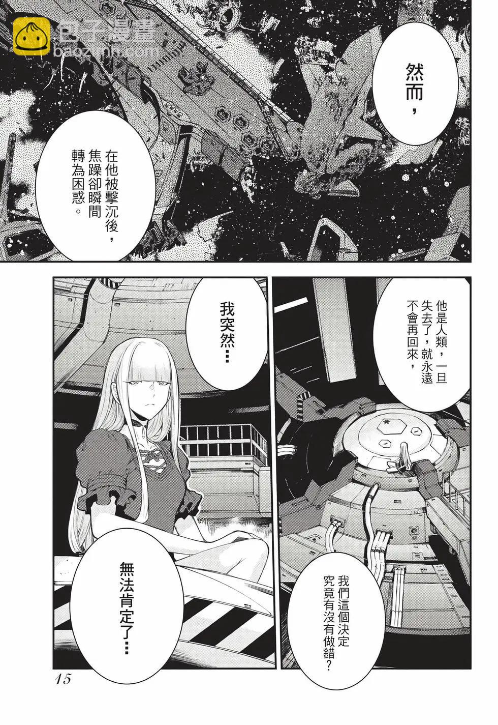 第27卷15