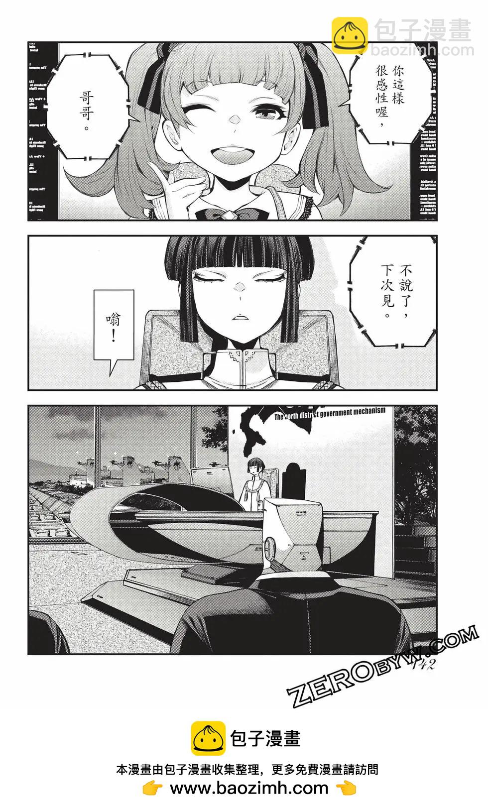 第27卷150