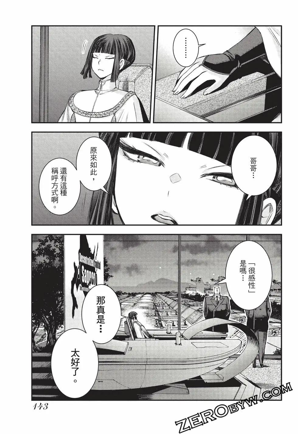 第27卷151
