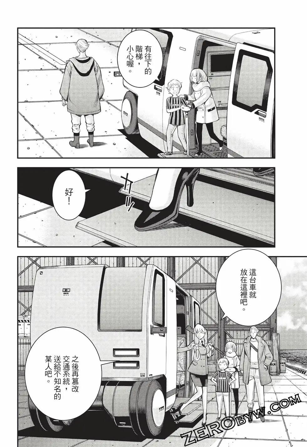 第27卷158