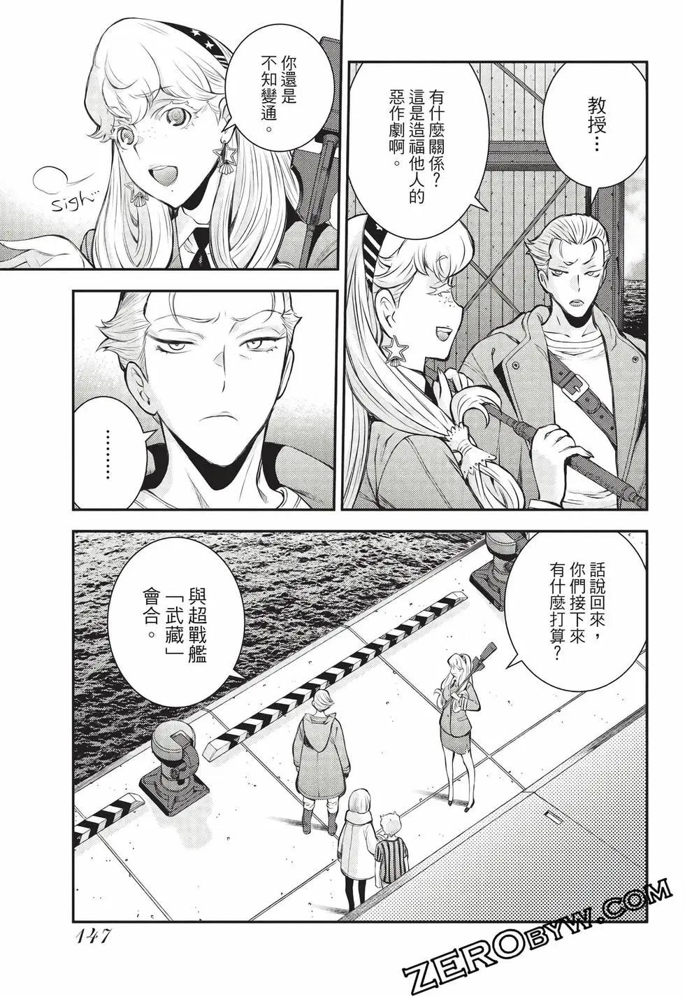第27卷159