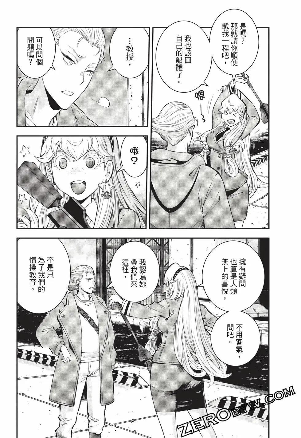 第27卷160