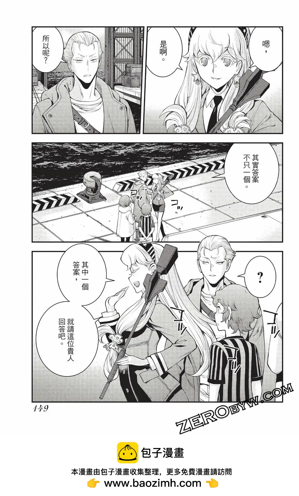 第27卷161