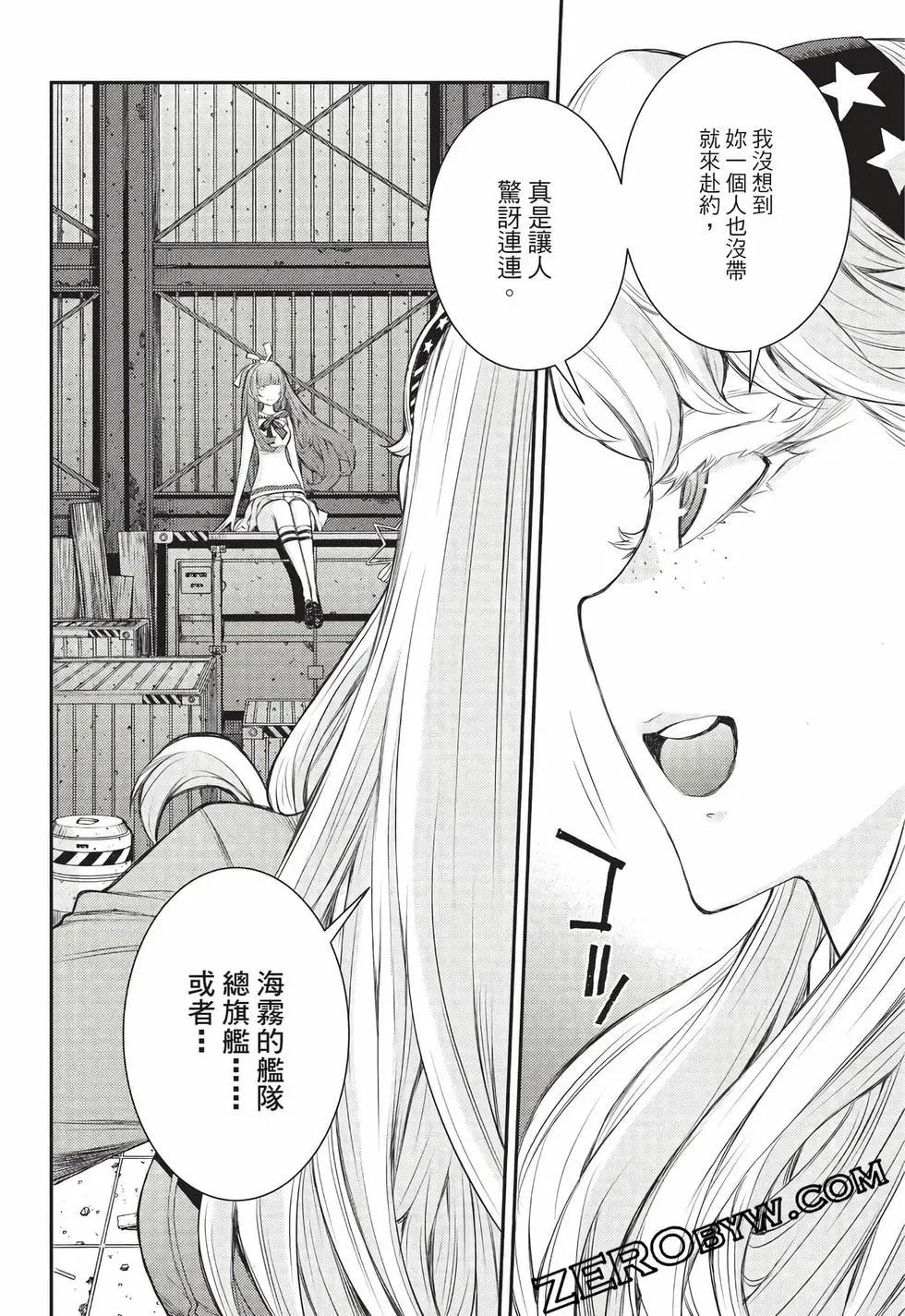 第27卷162