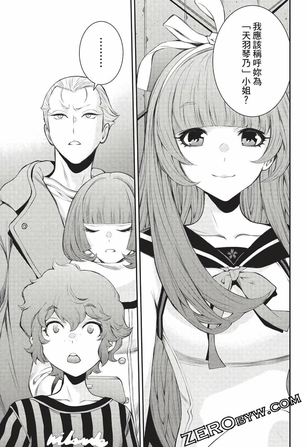 第27卷163