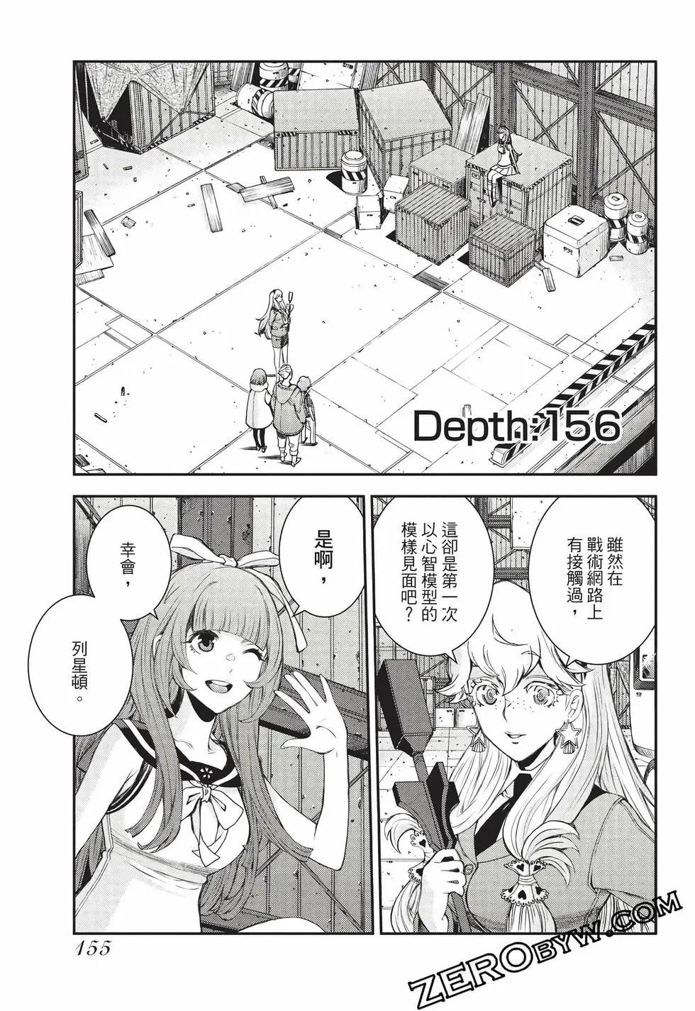 第27卷167