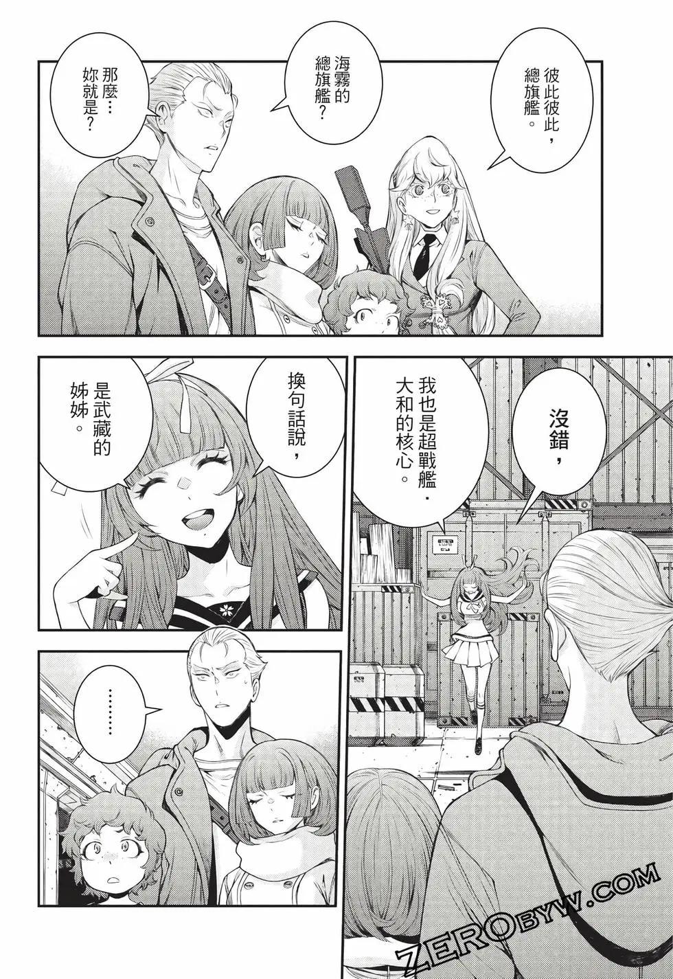 第27卷168