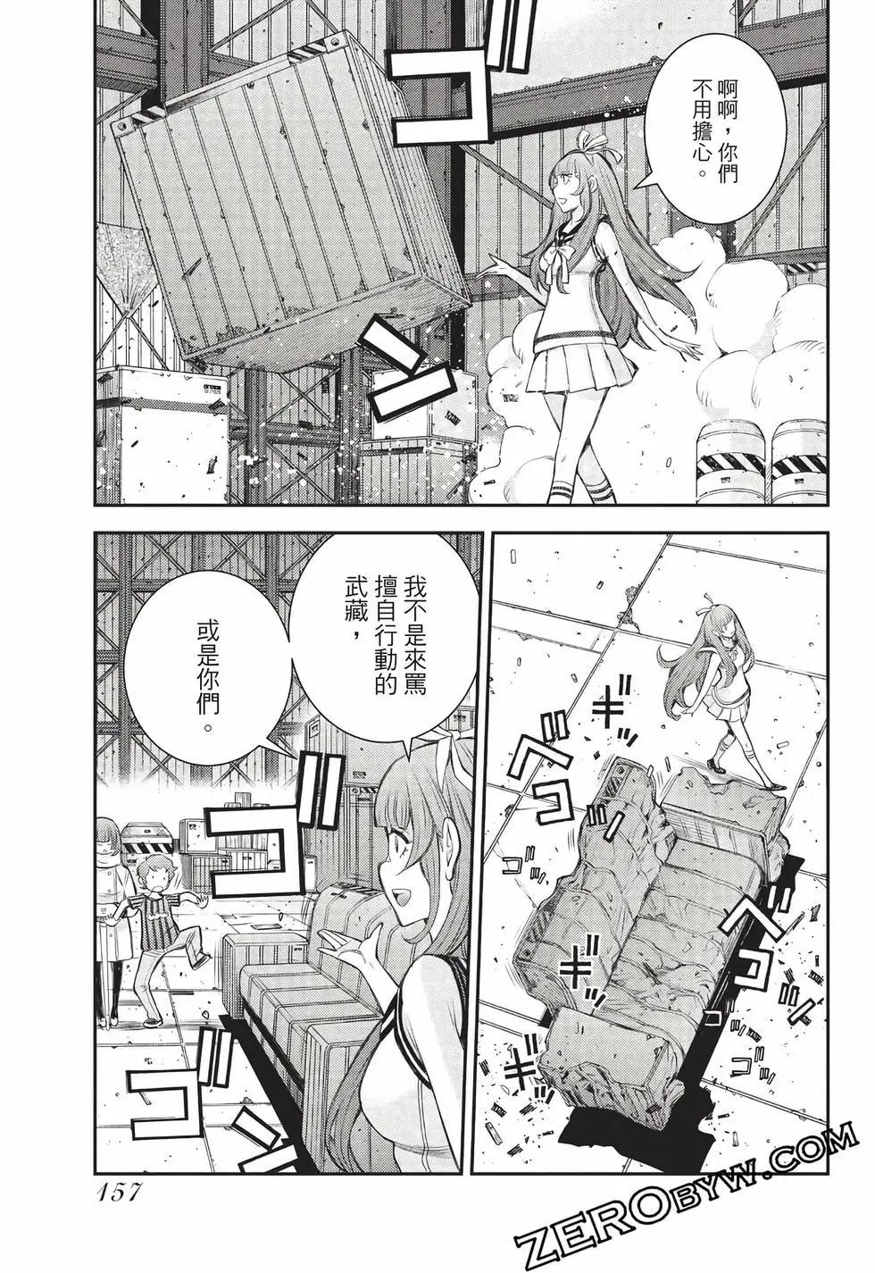 第27卷169