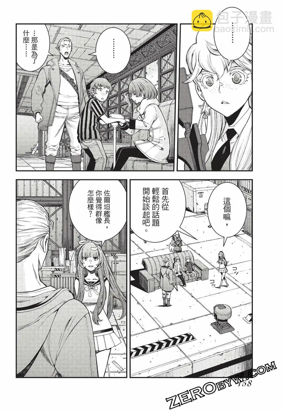 第27卷170