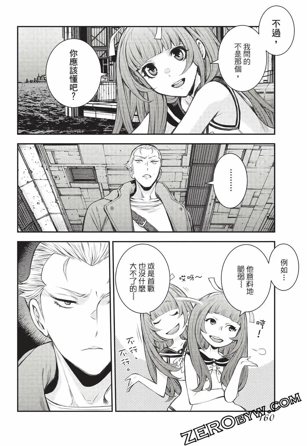 第27卷172
