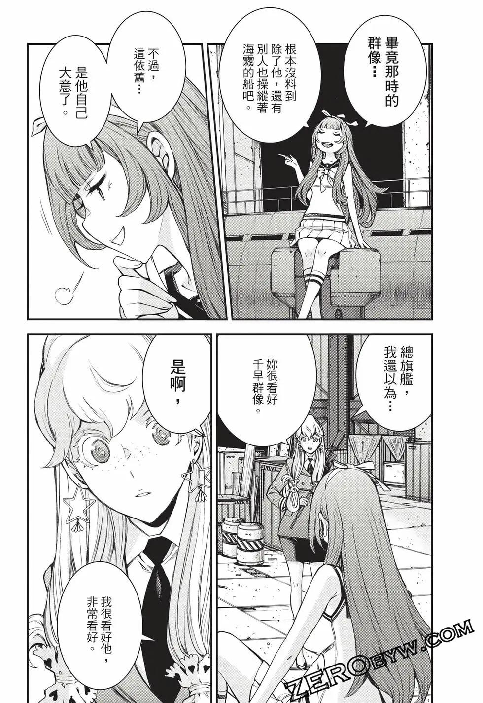 第27卷174