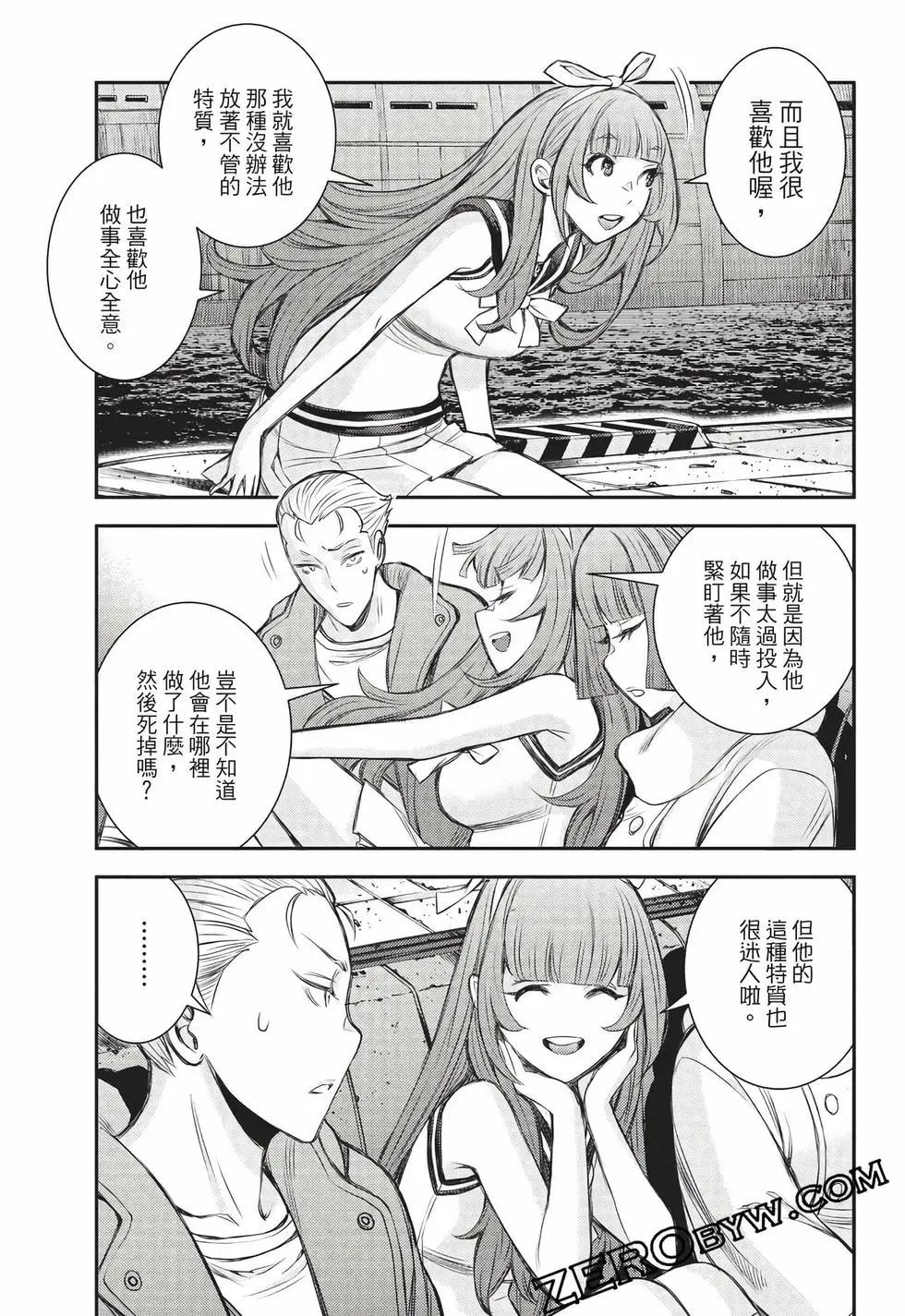 第27卷175