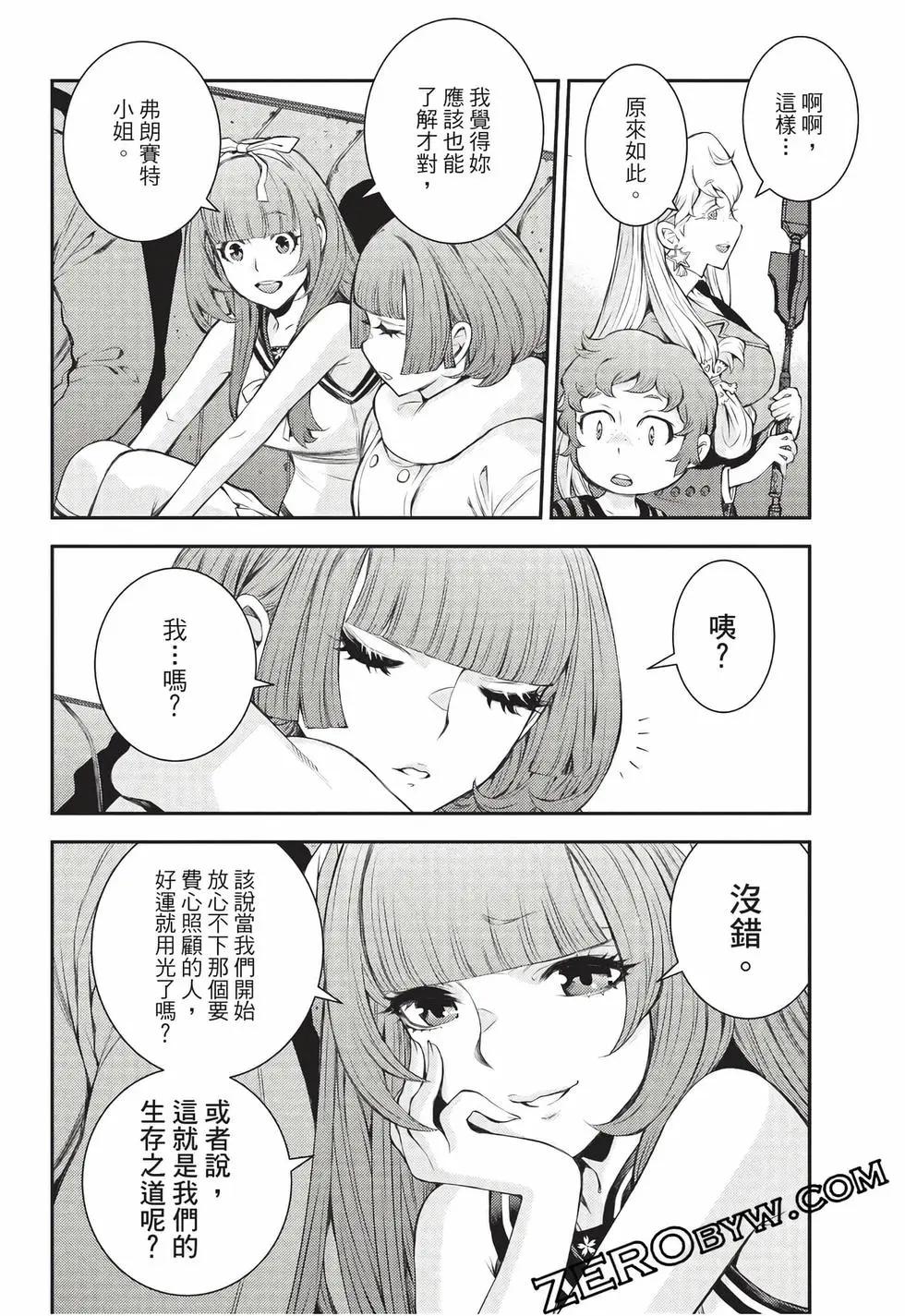 第27卷176