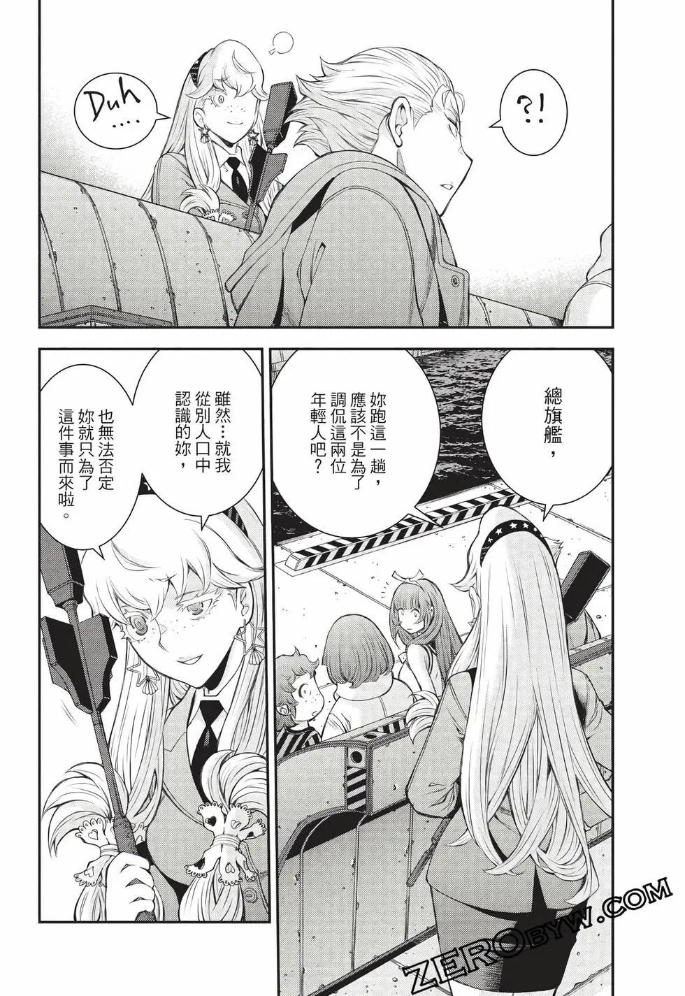 第27卷178