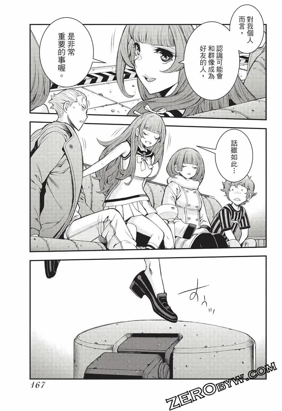 第27卷179