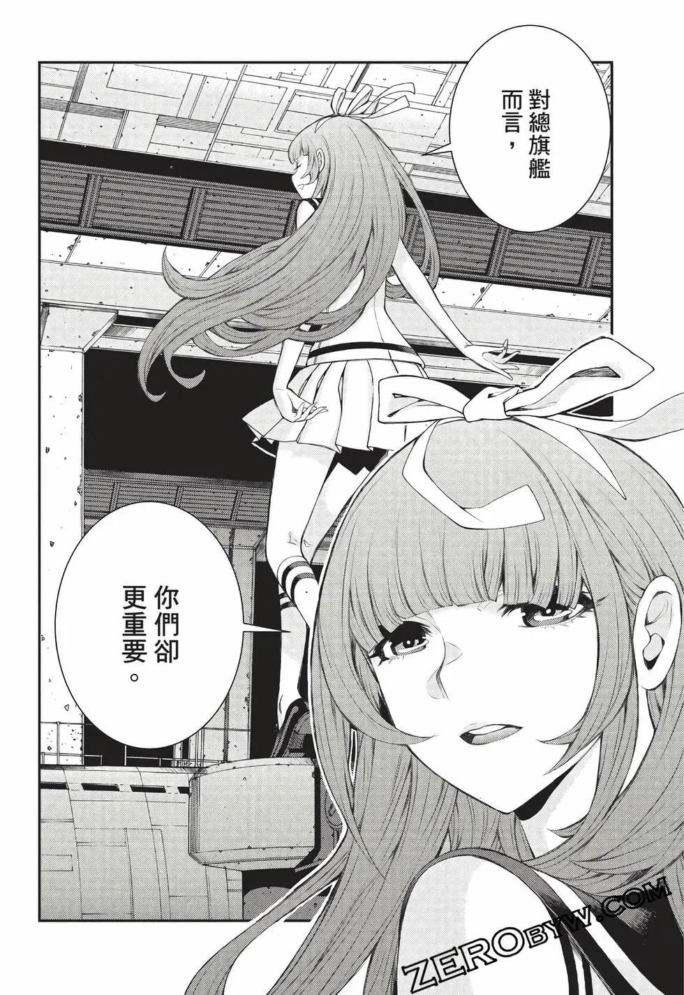 第27卷180