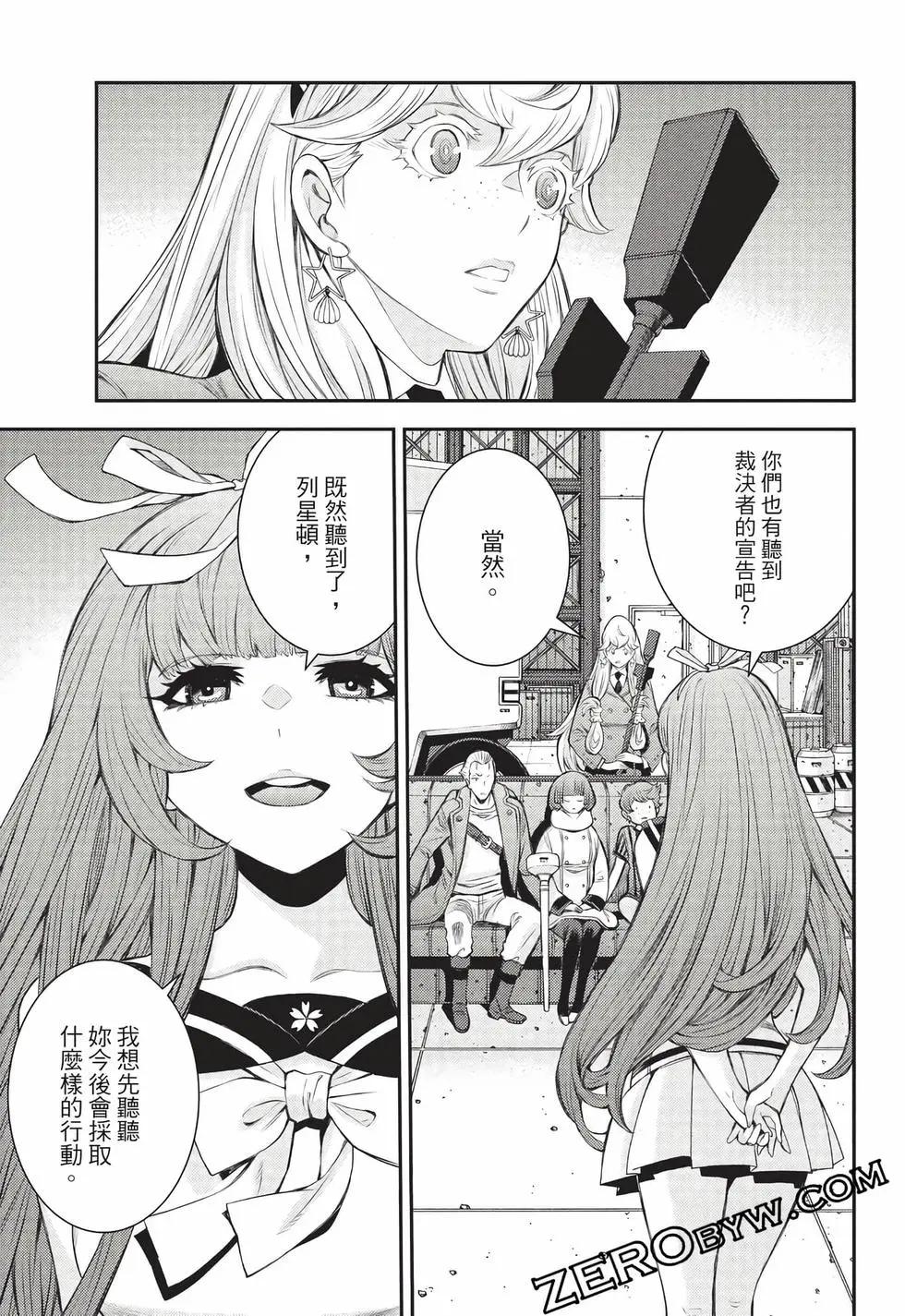 第27卷181