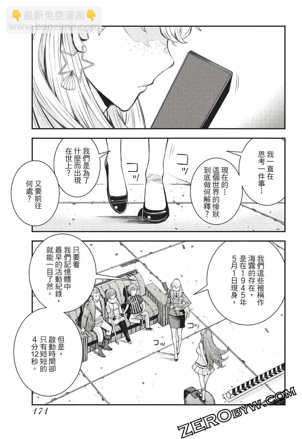 第27卷183