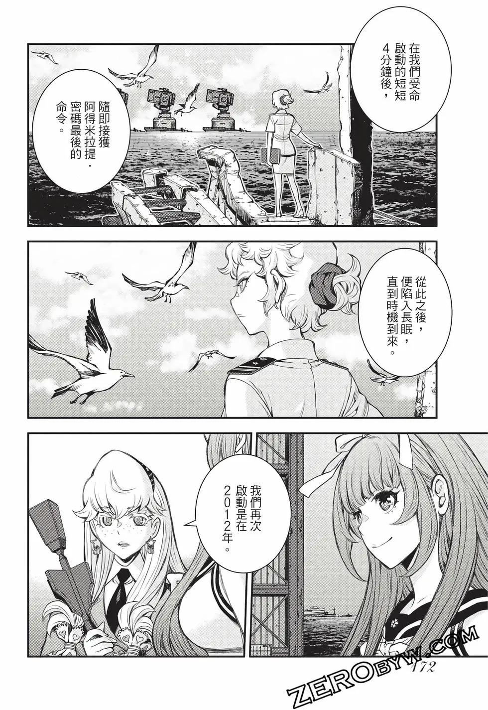 第27卷184